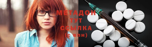молекула духа Алексеевка