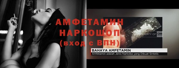 jwh Нязепетровск