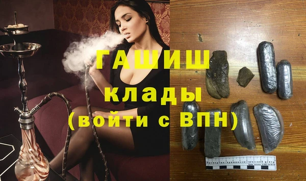 молекула духа Алексеевка