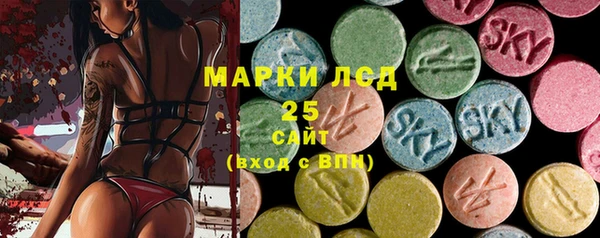 дистиллят марихуана Абинск