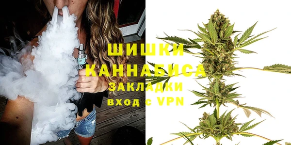 дистиллят марихуана Абинск