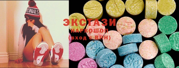 дистиллят марихуана Абинск