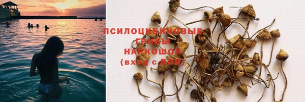 дистиллят марихуана Абинск