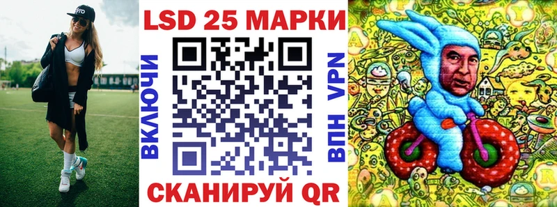 ссылка на мегу ONION Нововоронеж Марки 25I-NBOMe 1,8мг